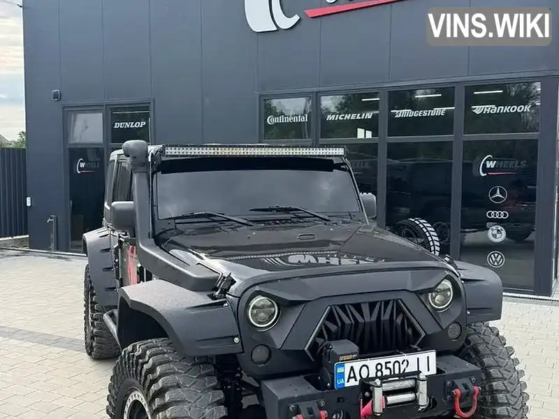 Фото автомобіля