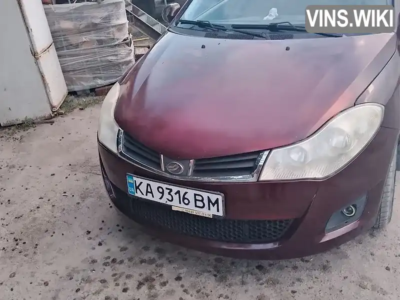 Фото автомобіля