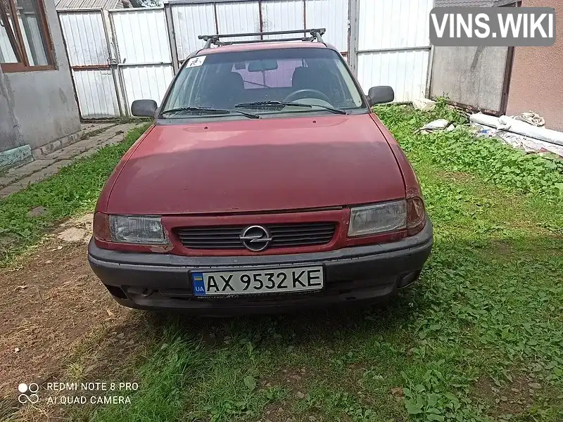 Фото автомобіля