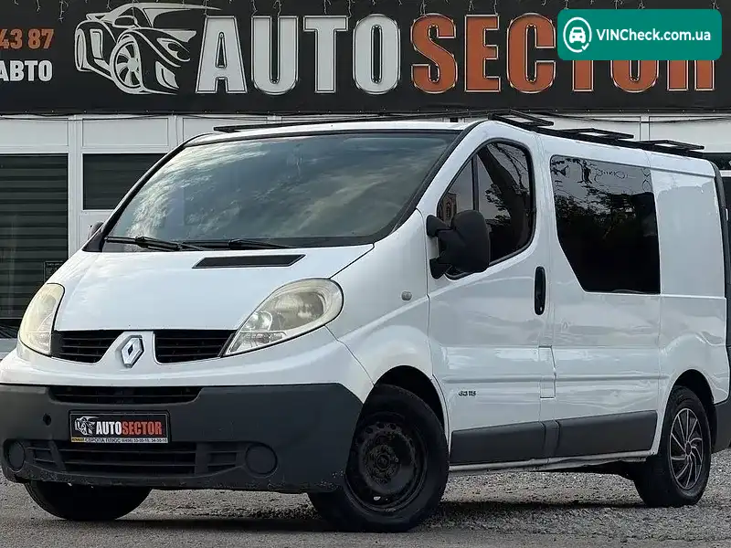 Фото автомобіля