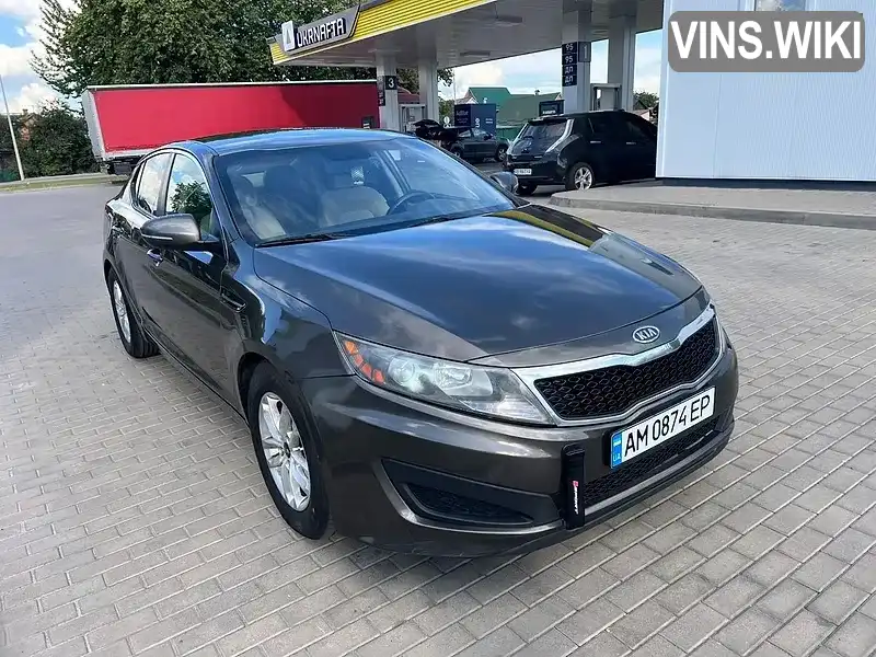 Фото автомобіля