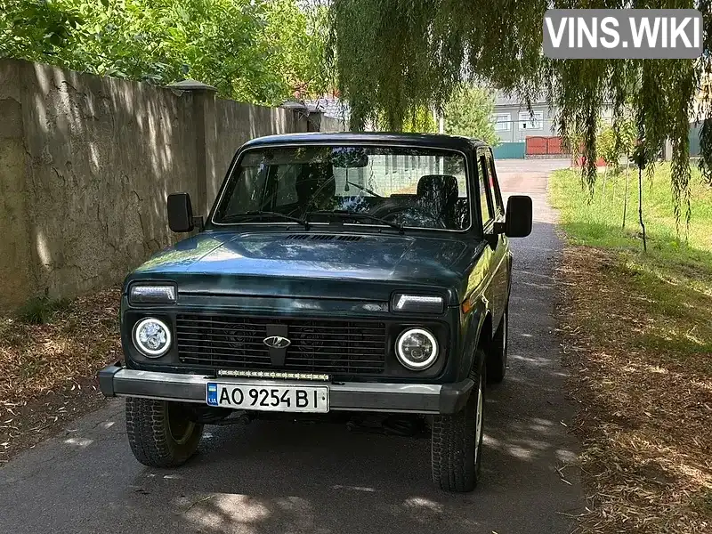 Фото автомобіля