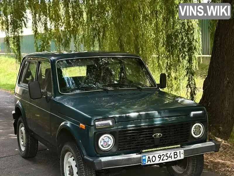 Фото автомобіля