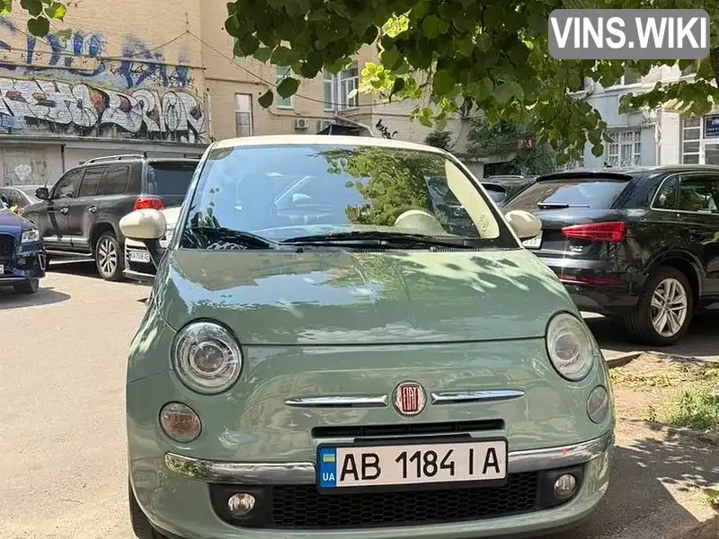 Фото автомобіля