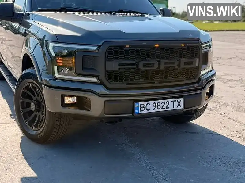 Фото автомобіля