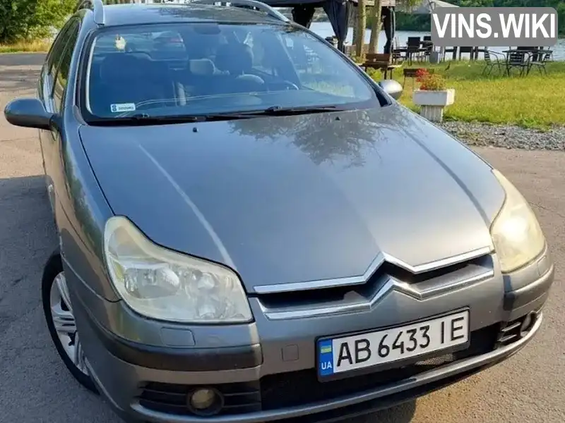 Фото автомобіля