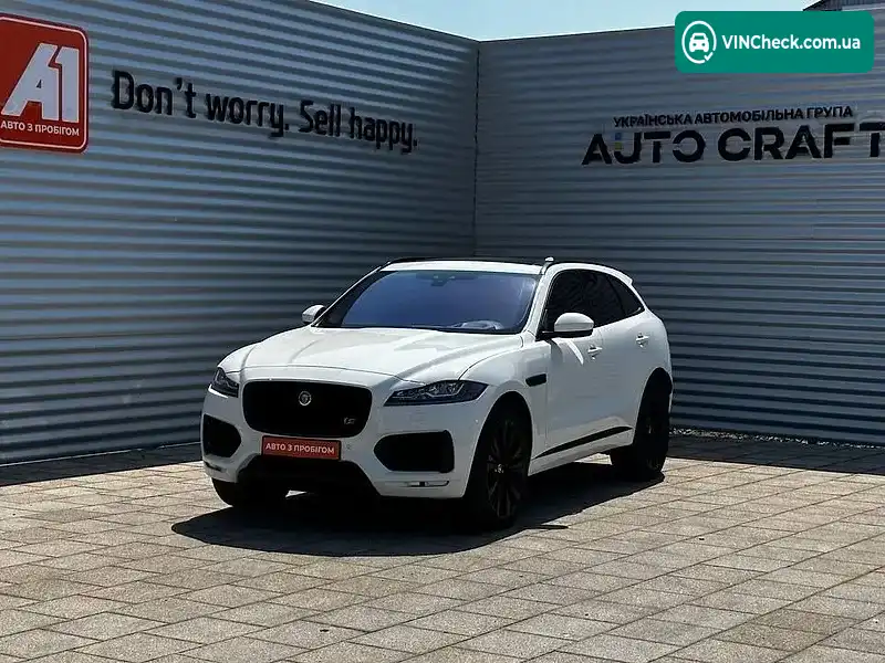 Jaguar F-Pace 2017, фото з оголошення 1 з 20, VIN SADCM2FV2JA243812