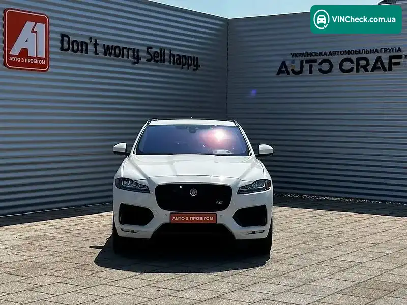 Jaguar F-Pace 2017, фото з оголошення 2 з 20, VIN SADCM2FV2JA243812