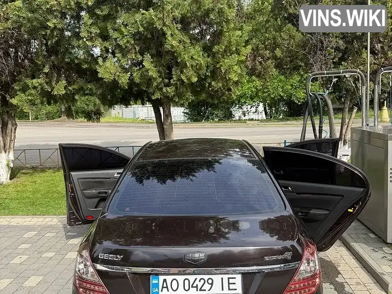Фото автомобіля