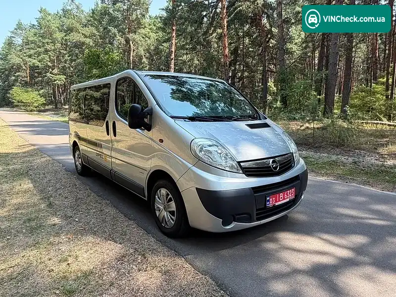 Фото автомобіля