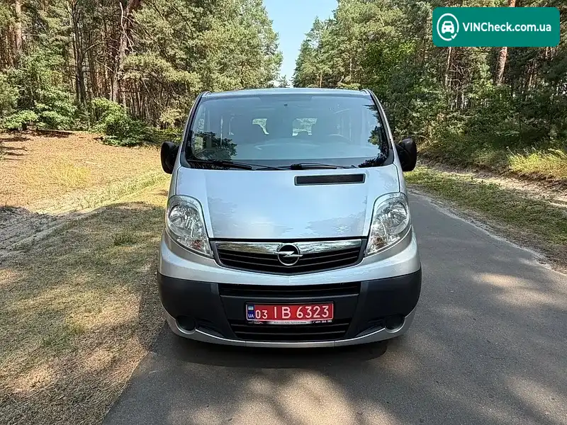 Фото автомобіля