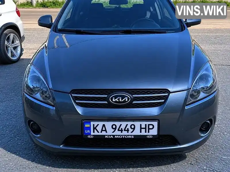 Фото автомобіля