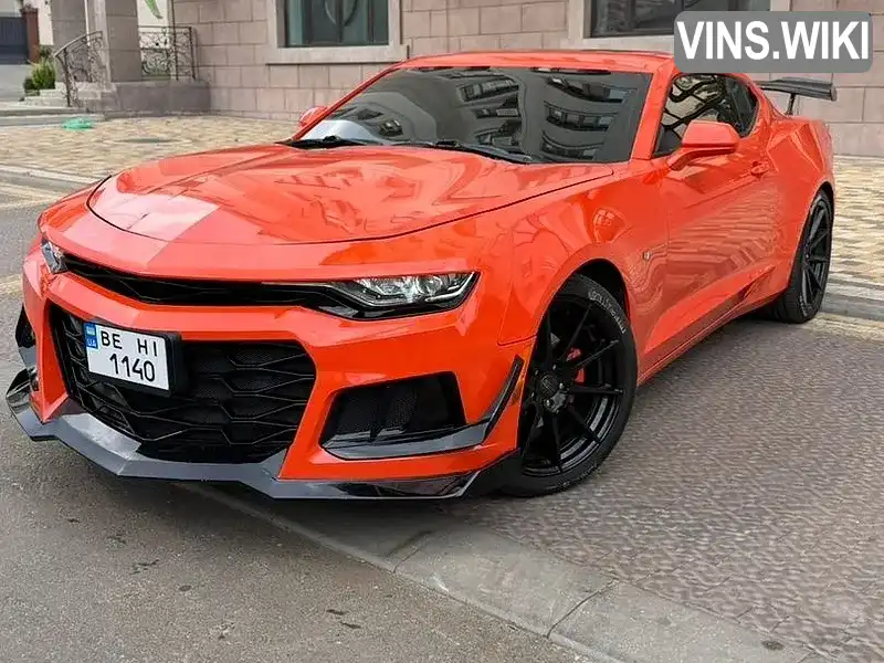 Фото автомобіля