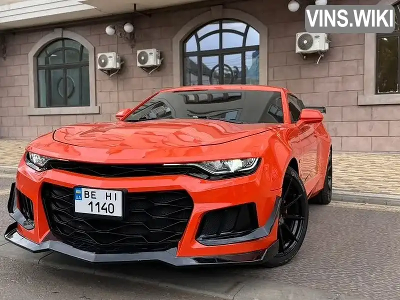 Фото автомобіля