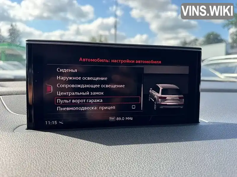 Фото автомобіля
