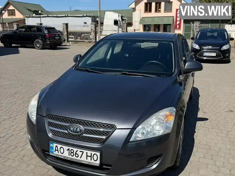 Фото автомобіля