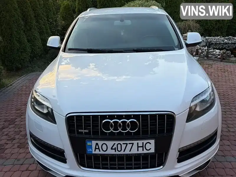 Фото автомобіля