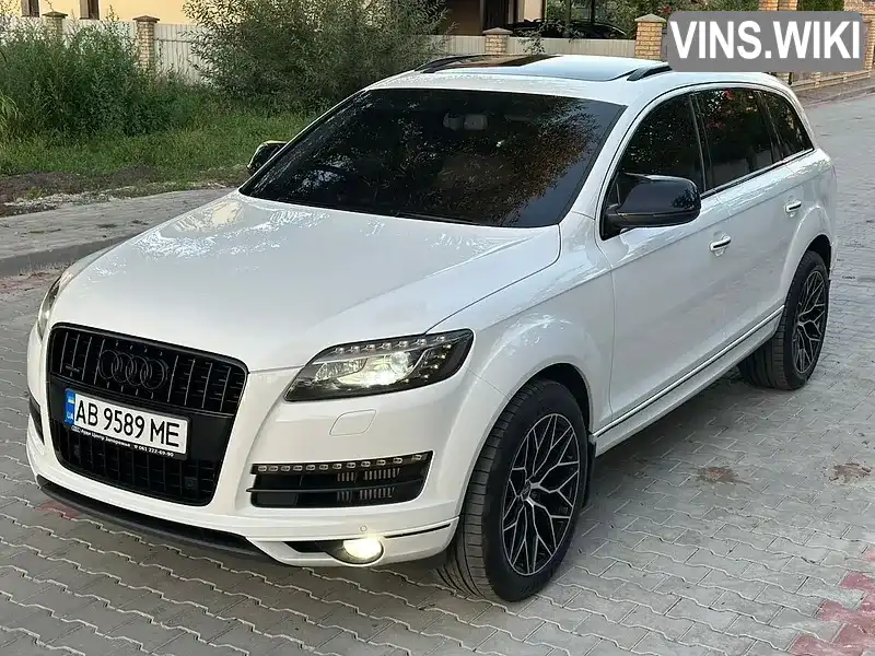 Фото автомобіля