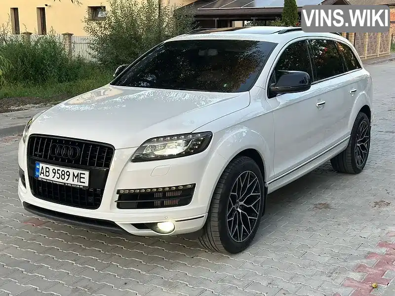 Фото автомобіля