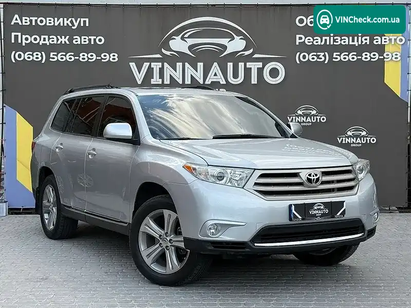 Фото автомобіля
