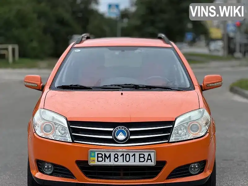 Фото автомобіля