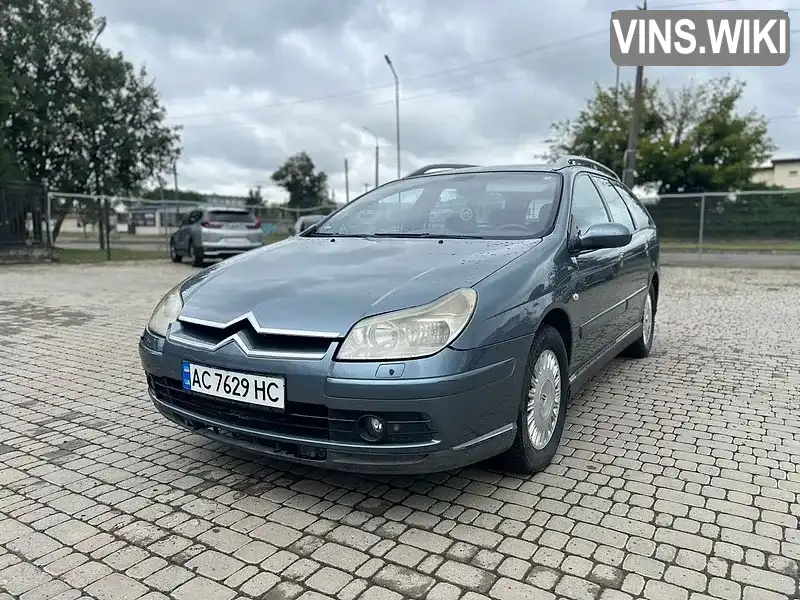 Фото автомобіля