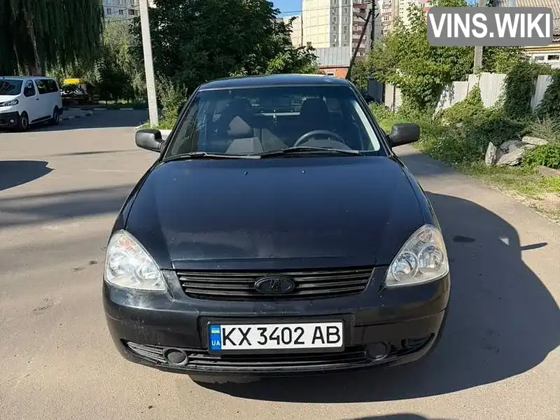 Фото автомобіля