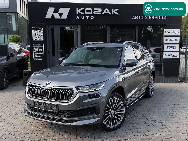 Фото автомобіля
