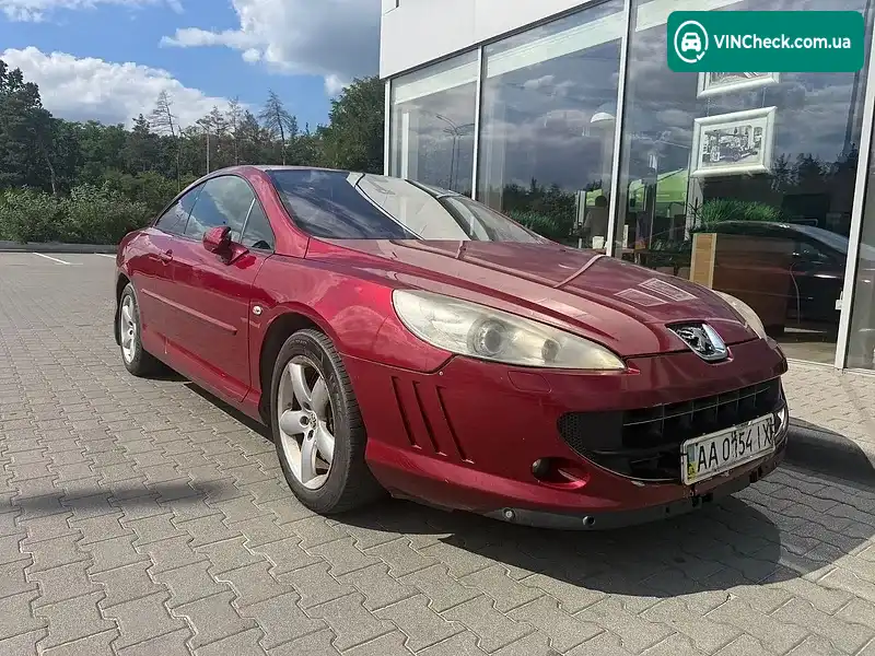 Фото автомобіля