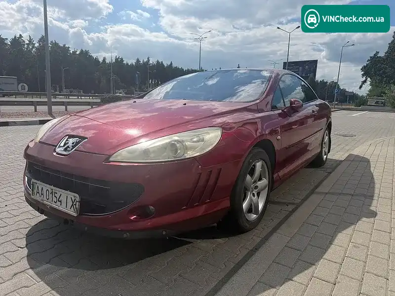 Фото автомобіля