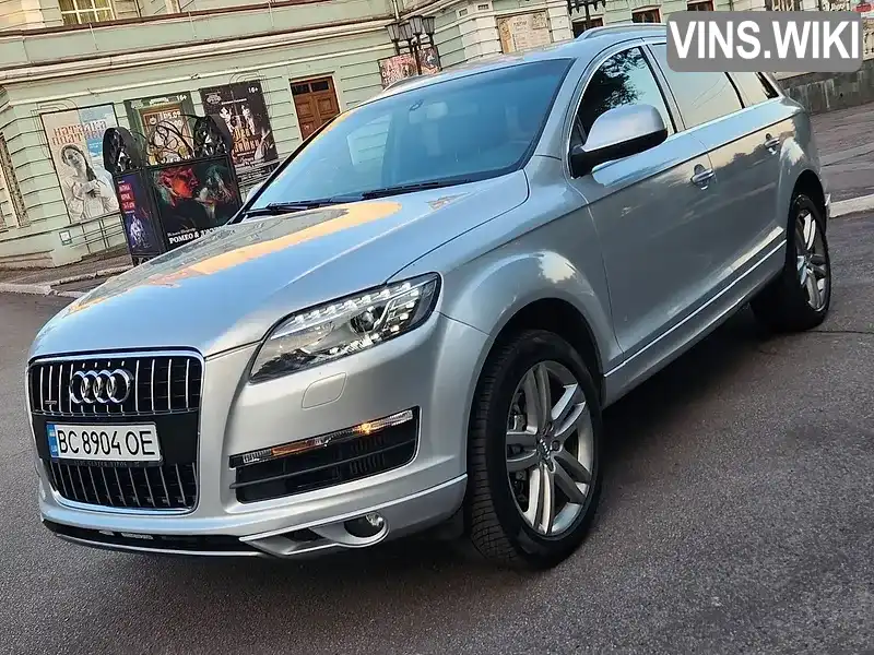 Фото автомобіля