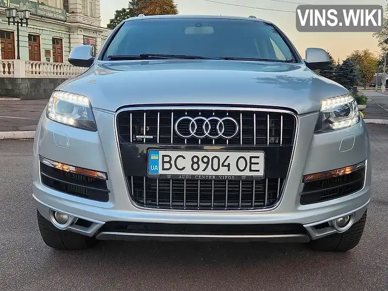 Фото автомобіля