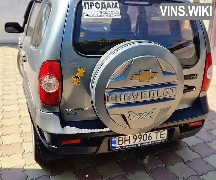Фото автомобіля