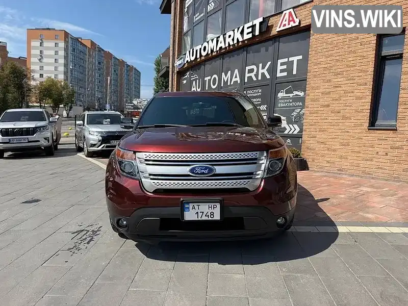 Фото автомобіля