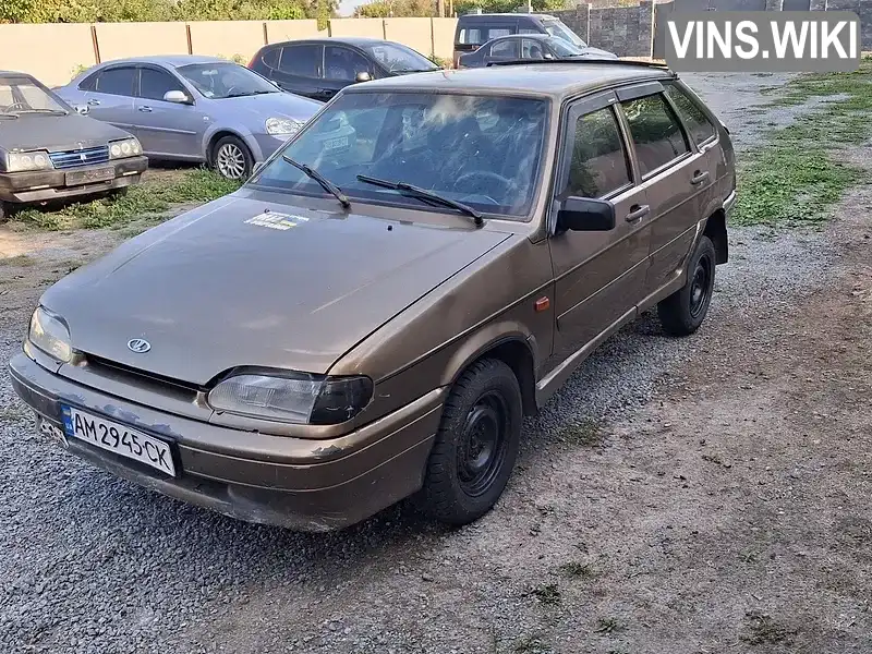 Фото автомобіля