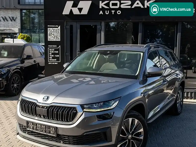 Фото автомобіля
