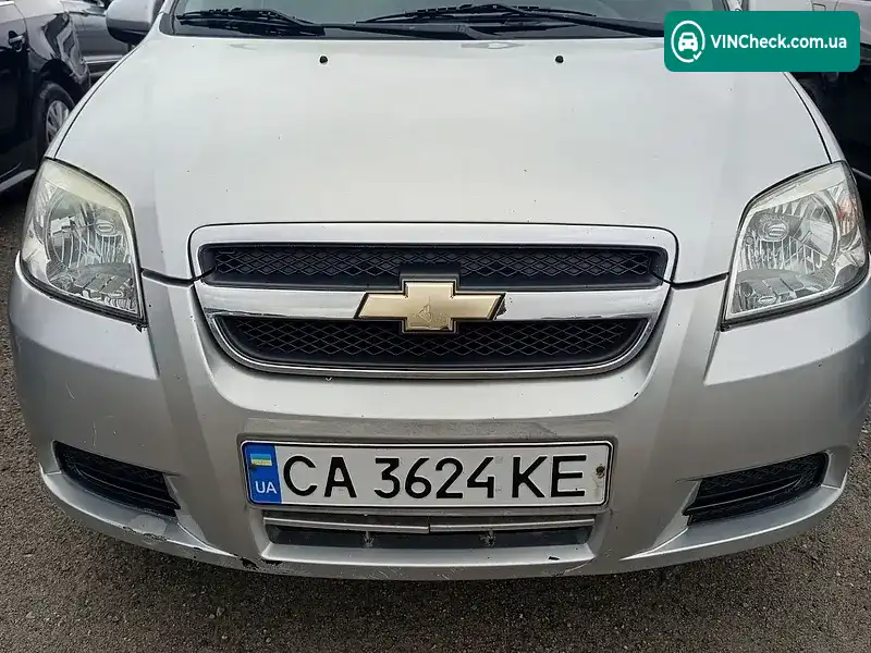 Фото автомобіля