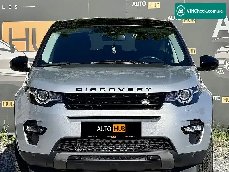 Фото автомобіля