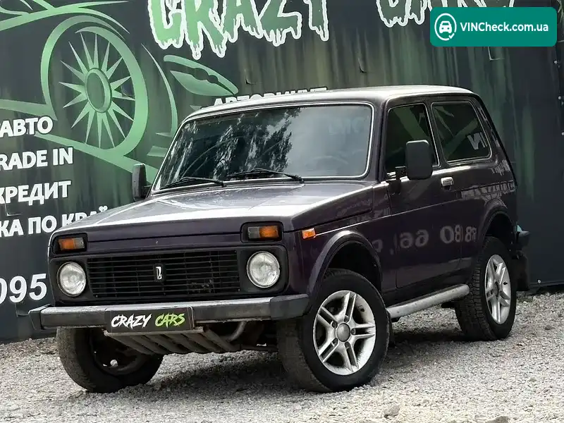 Фото автомобіля