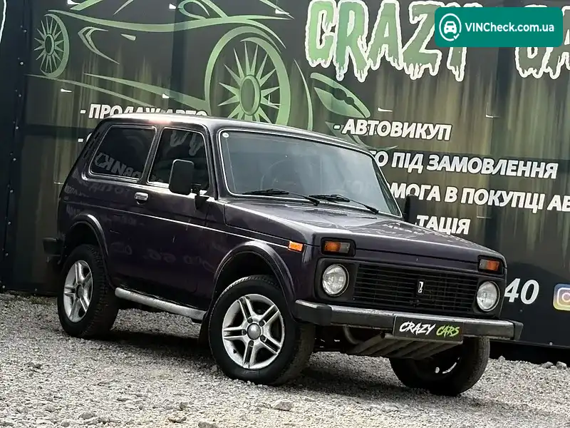 Фото автомобіля