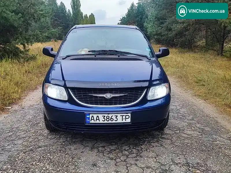 Volvo V70 2002, фото з оголошення 1 з 4, VIN 1C8GYB2R22U533623