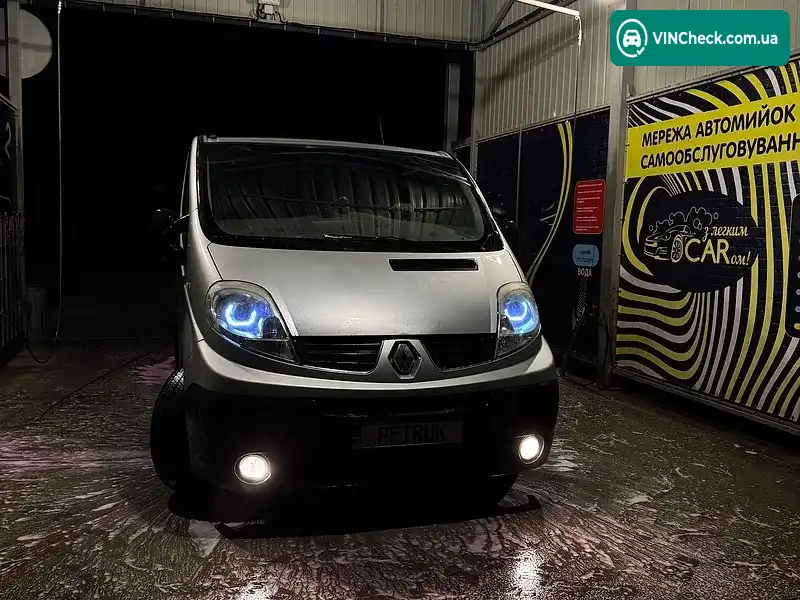 Фото автомобіля