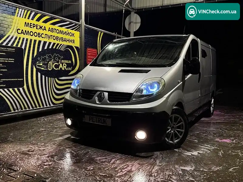 Фото автомобіля
