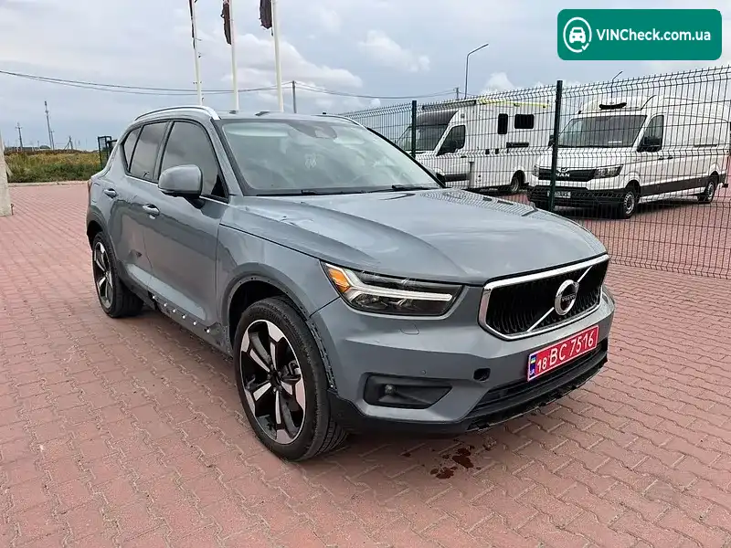 Фото автомобіля