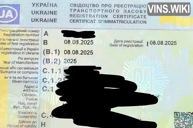 Фото автомобіля