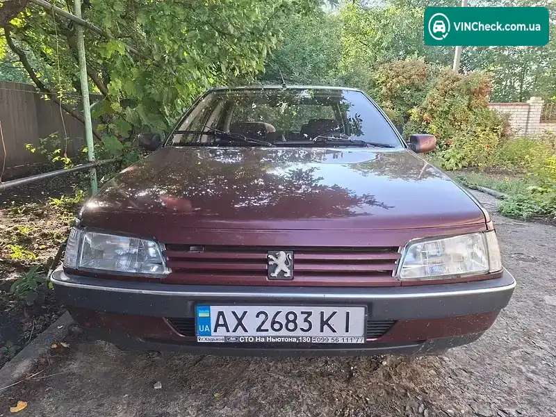Фото автомобіля