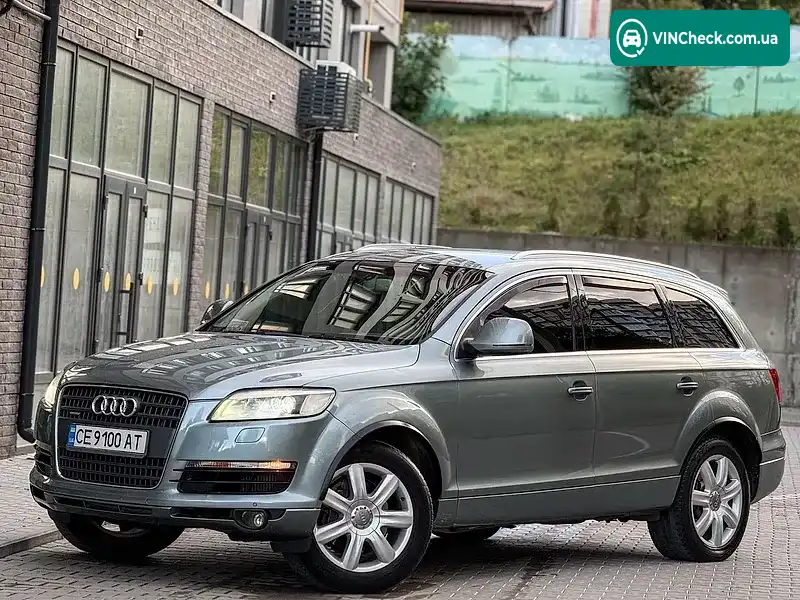 Фото автомобіля