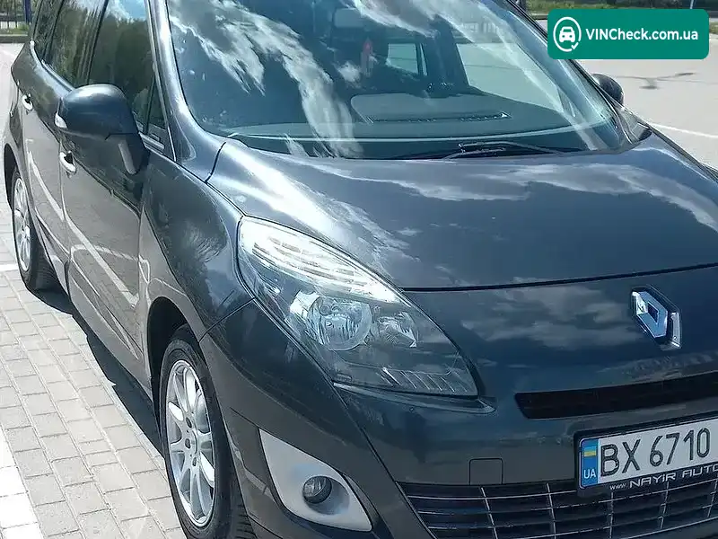 Фото автомобіля