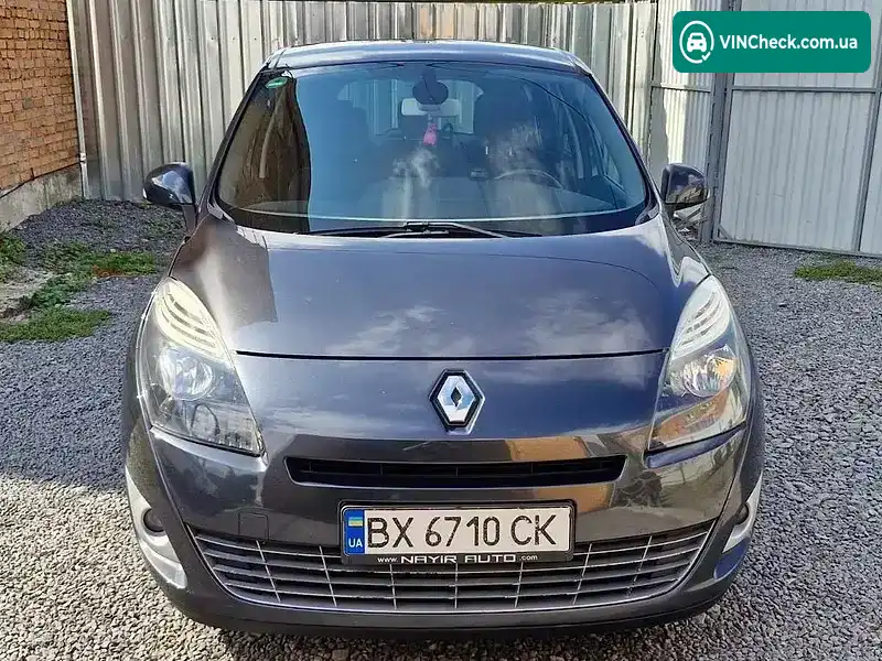Фото автомобіля
