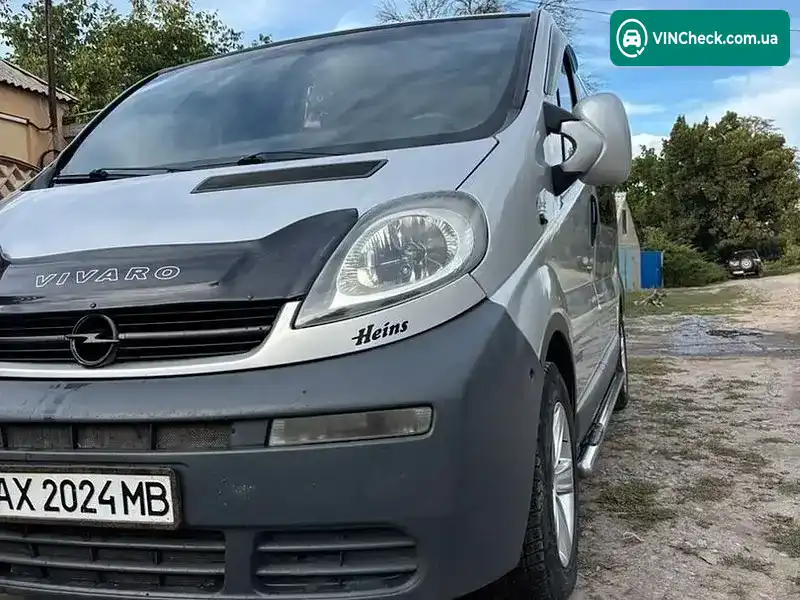 Фото автомобіля